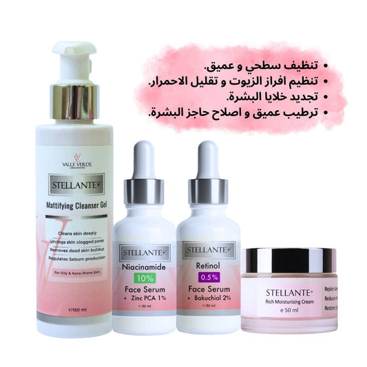 Stellante Total Oil Control Quatro (Advanced Routine for Oily Skin)