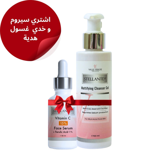 Stellante Vitamin C 15% Face Serum