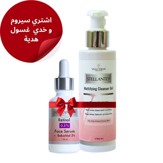 Stellante Retinol 0.5% Face Serum