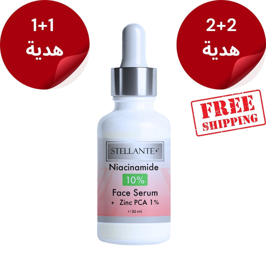 ستيلانتي نياسيناميد 10% سيروم