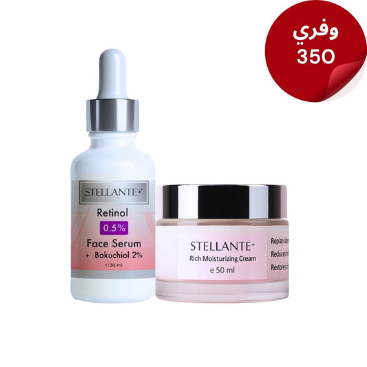 Stellante Simple Aging Skin Routine